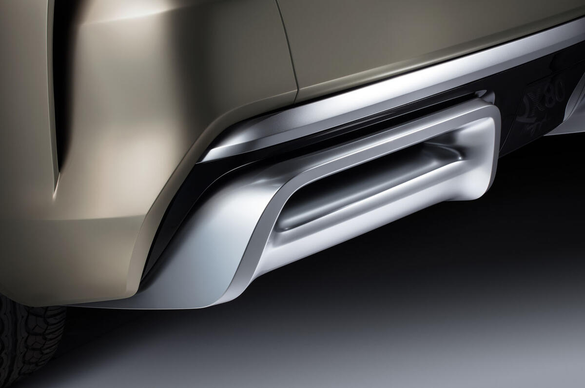 Infiniti QX80 Monograph concept