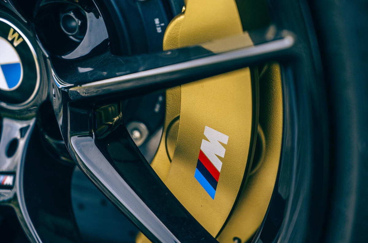 BMW M2 CS - wheel BMW M2 CS - wheel