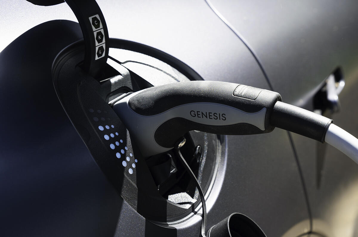 Genesis