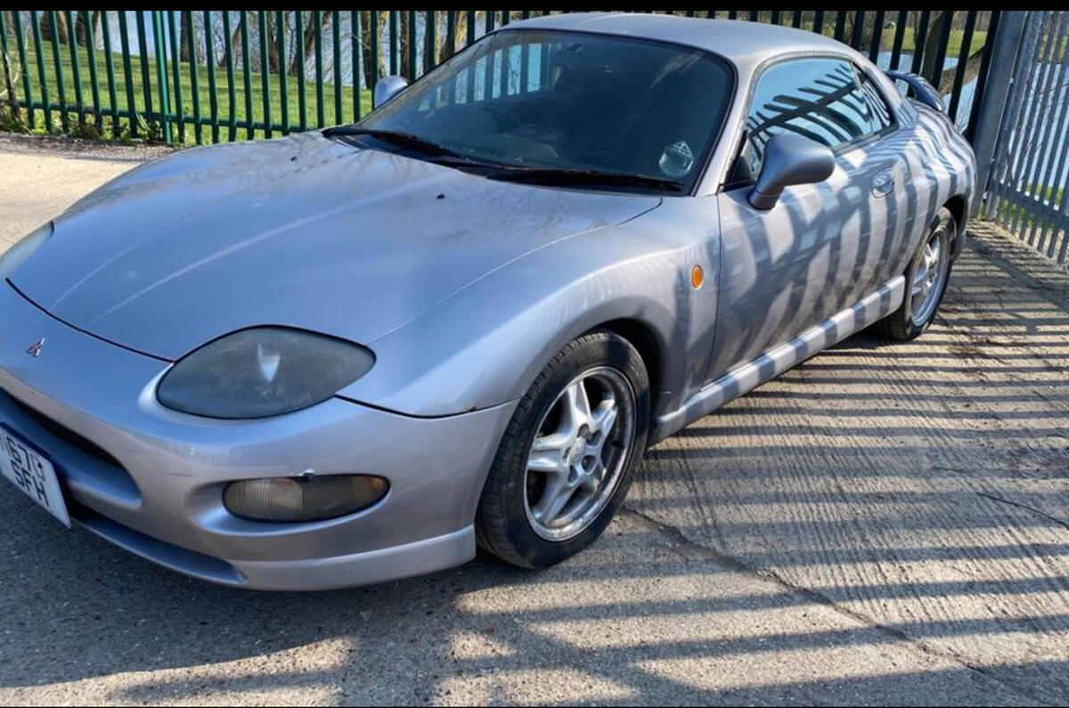 16 Autocar One we found Mitsubishi FTO 16 Autocar One we found Mitsubishi FTO