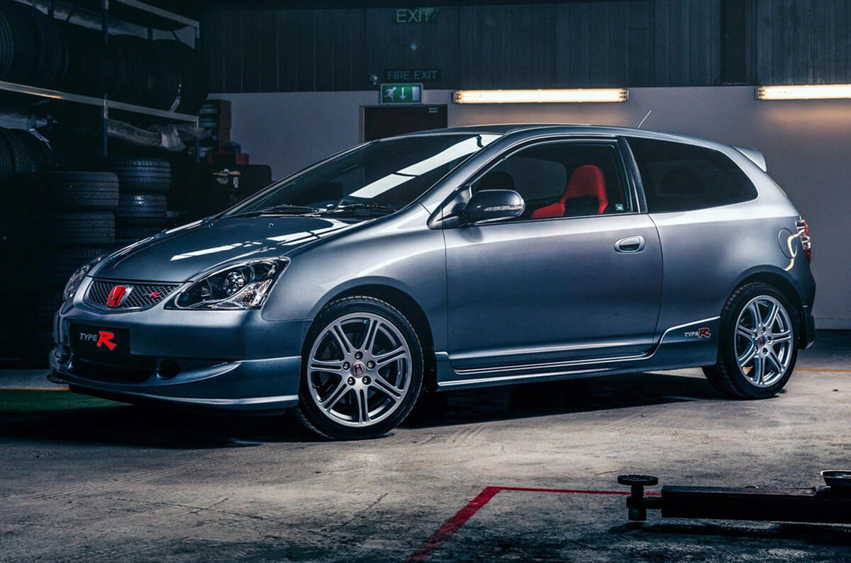 17 104307 2005 Honda Civic Type R 17 104307 2005 Honda Civic Type R