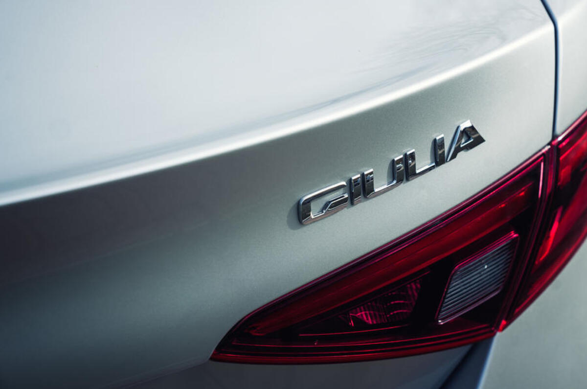 Alfa Romeo Giulia  Alfa Romeo Giulia