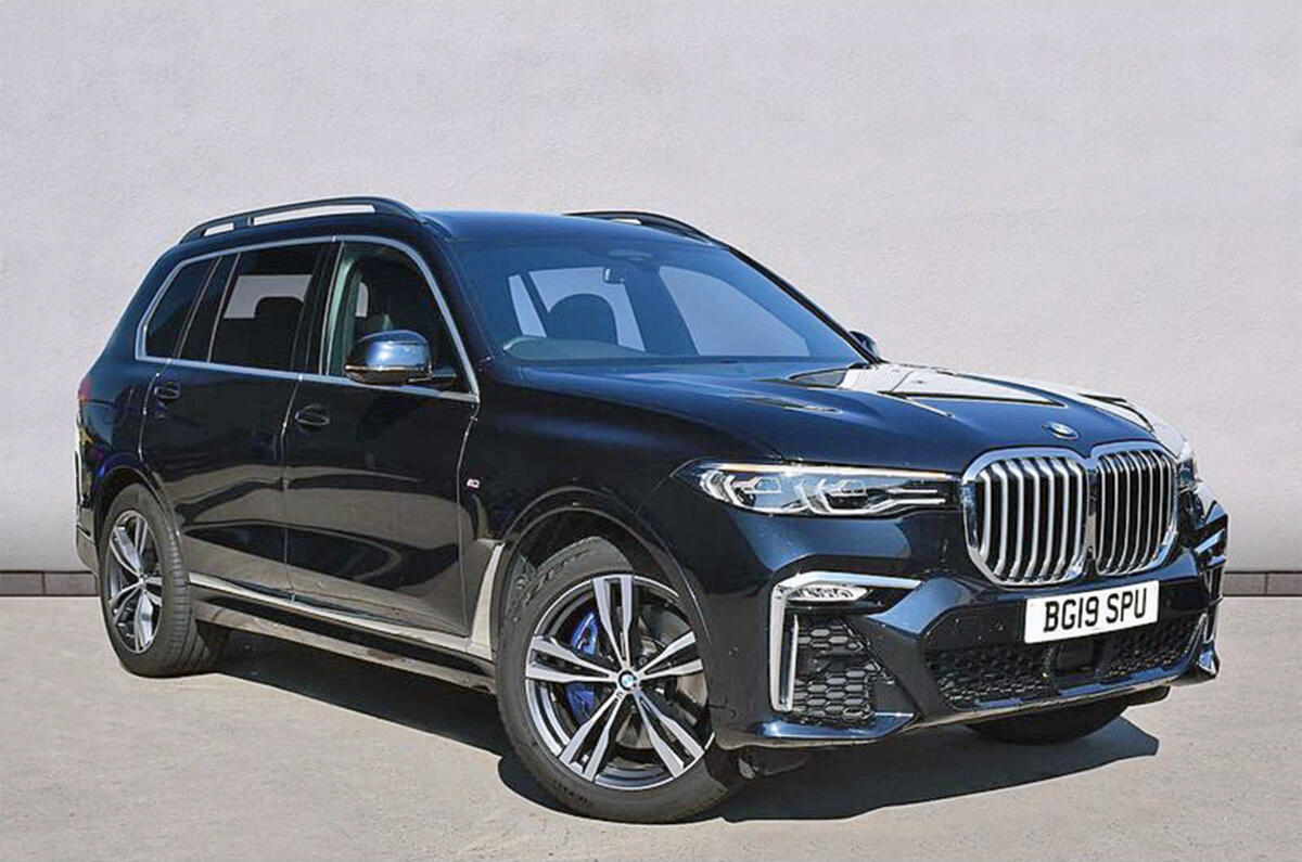 17 bmw x7 17 bmw x7