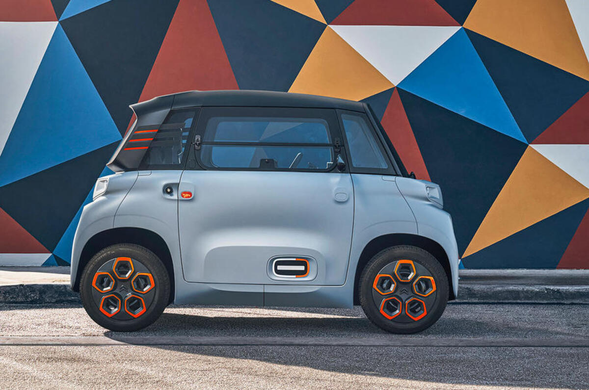 Citroen Ami One