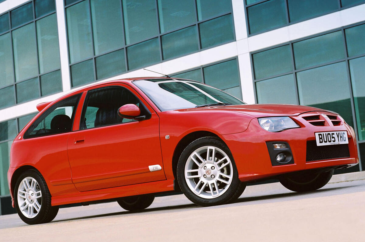  MG ZR