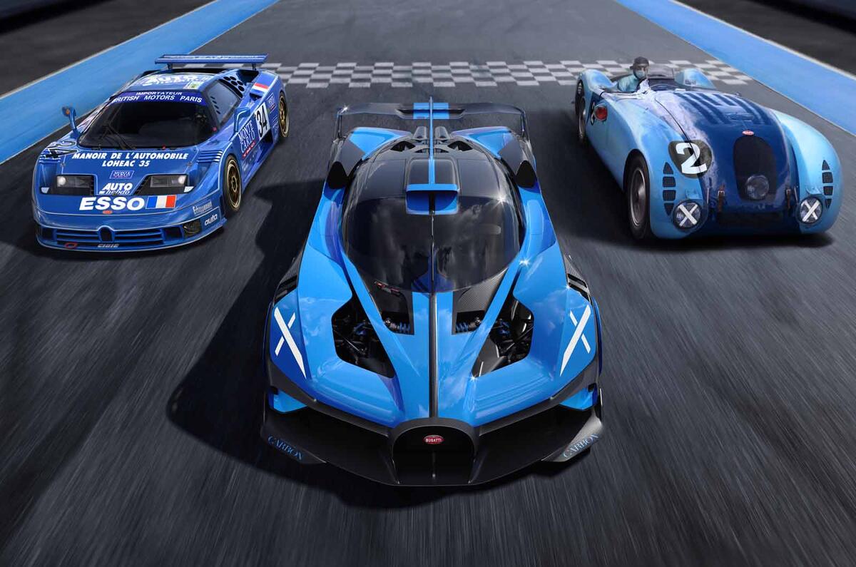 Bugatti Bolide with old models