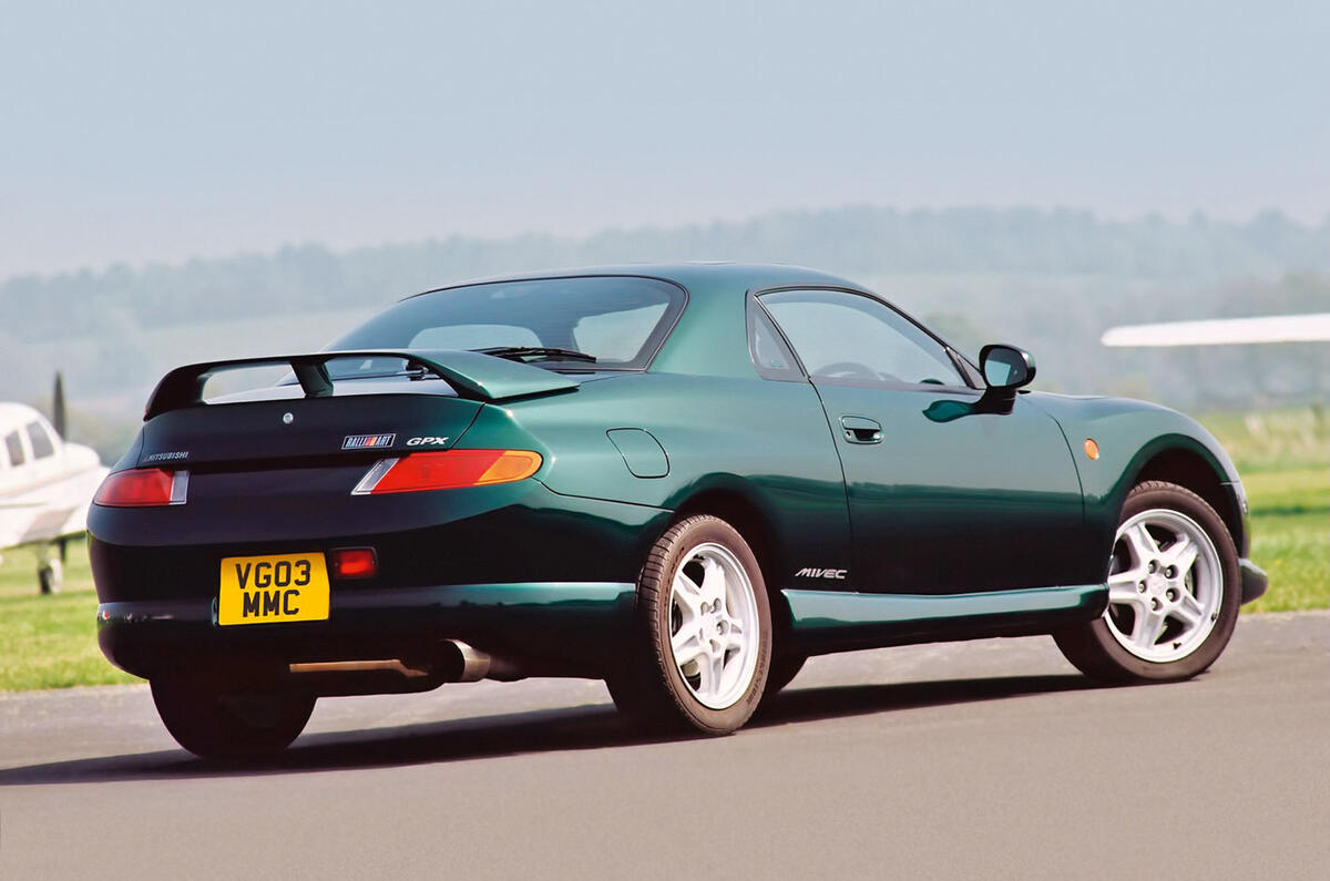 17 fto 17 fto