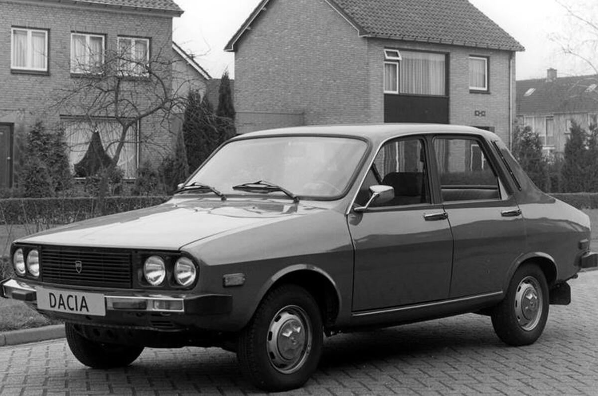 Dacia Denem - static front Dacia Denem - static front