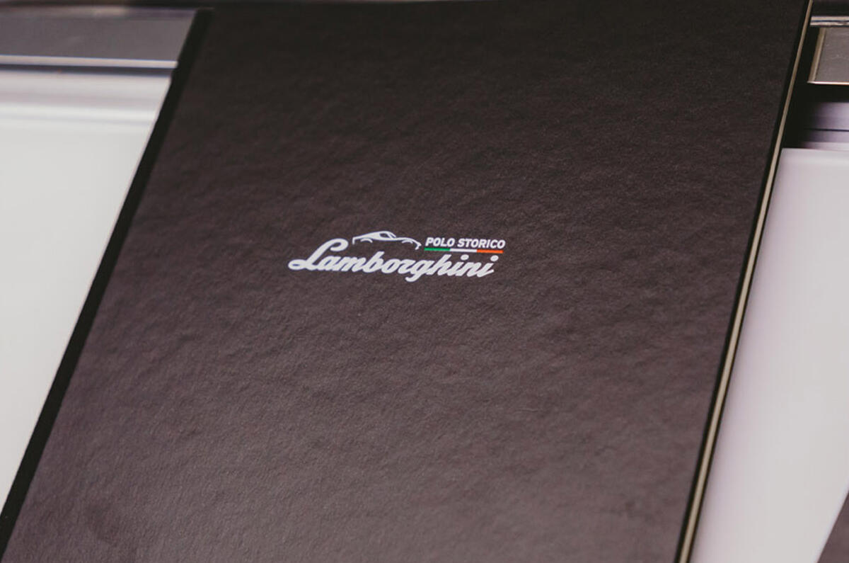 Lamborghini certification results