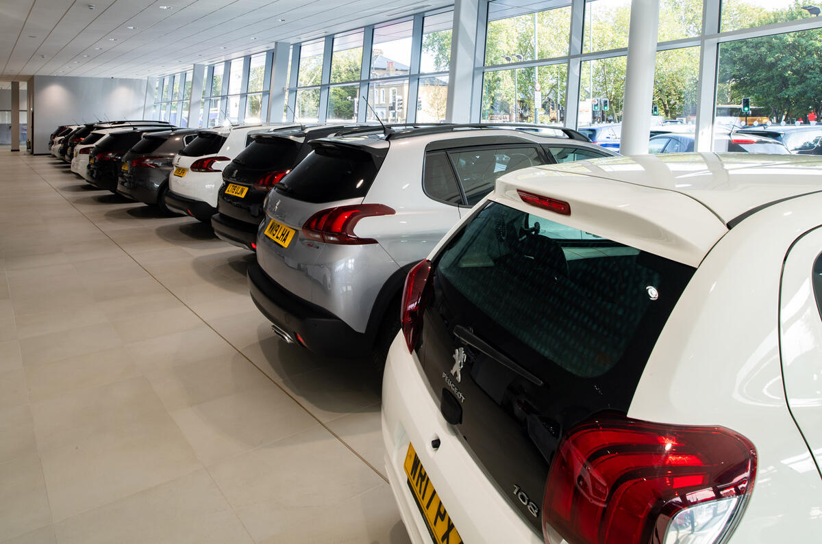 PSA flagship store PSA flagship store