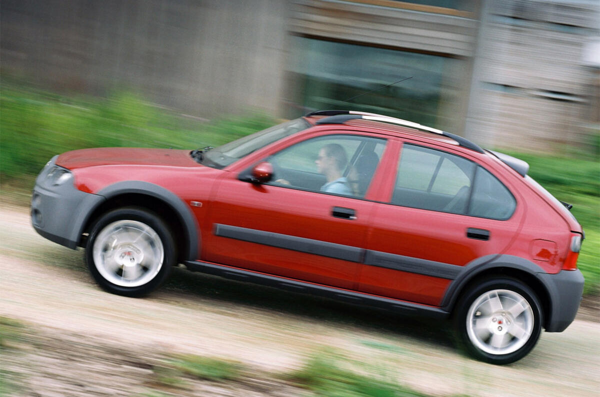 Rover Streetwise - static hero Rover Streetwise - static hero