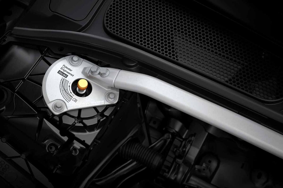 Volvo S60 Polestar Engineered strut