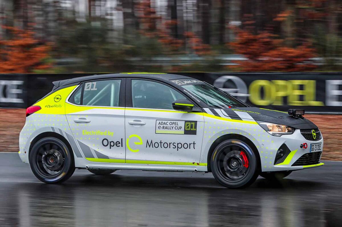 Vauxhall Corsa-e rally car side
