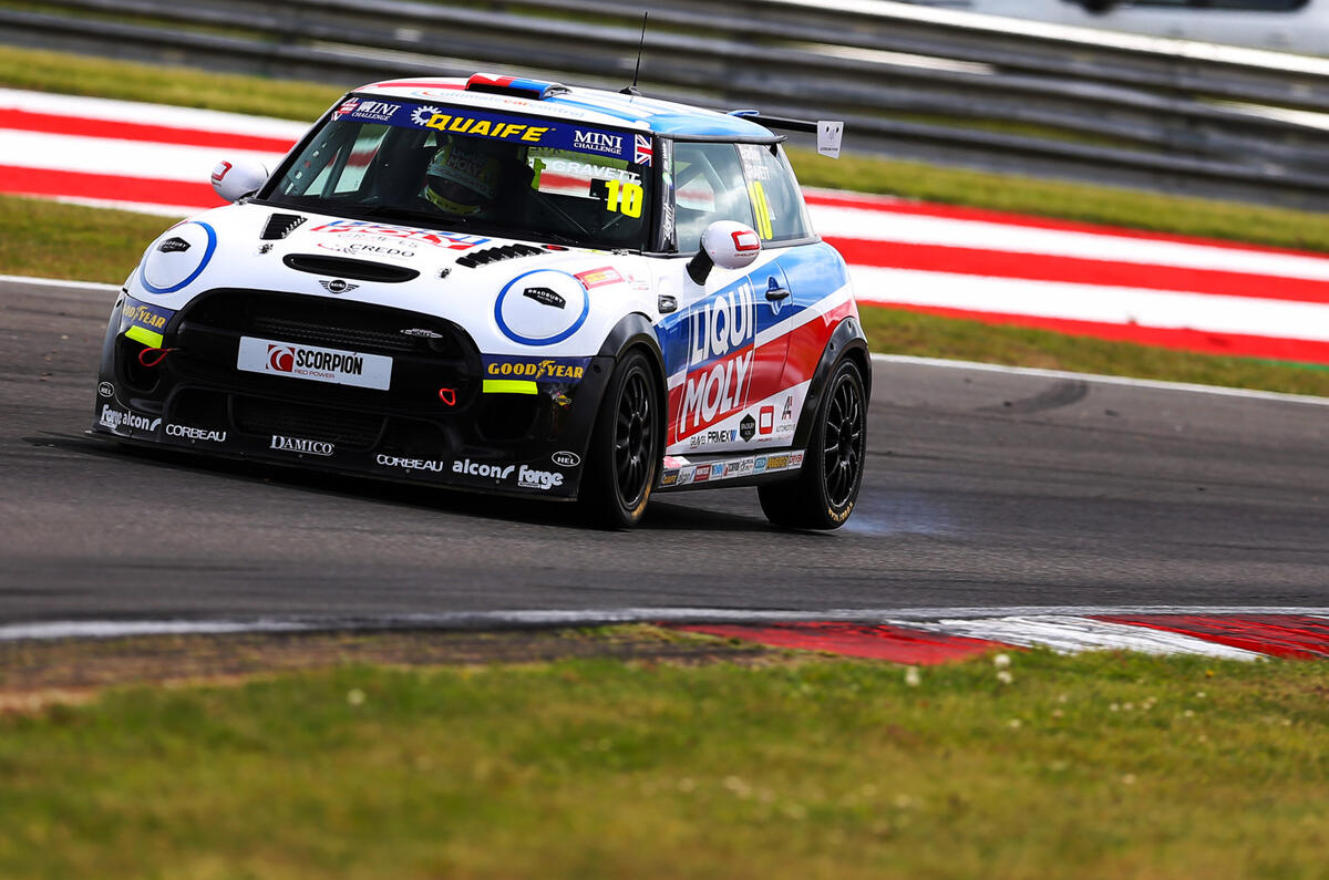 18 51246198968 ae53c5375c o 18 51246198968 ae53c5375c o