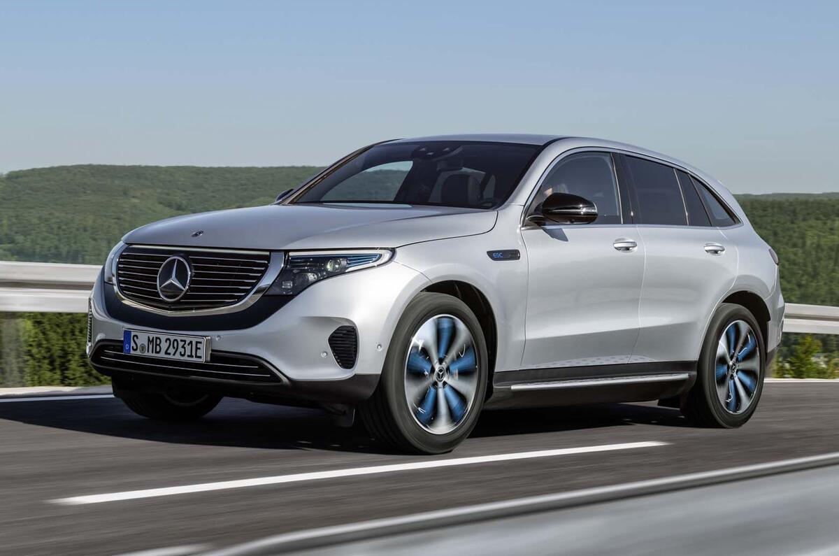 Mercedes-Benz EQC