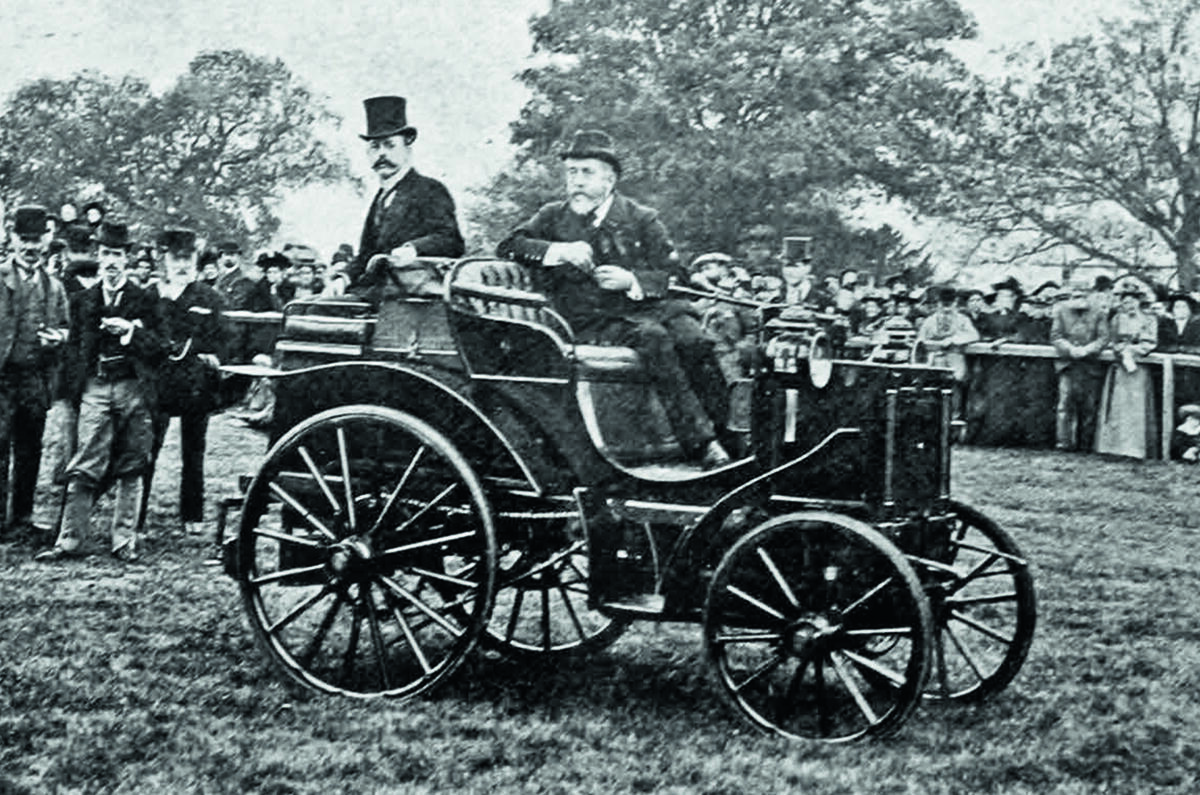 1895 car