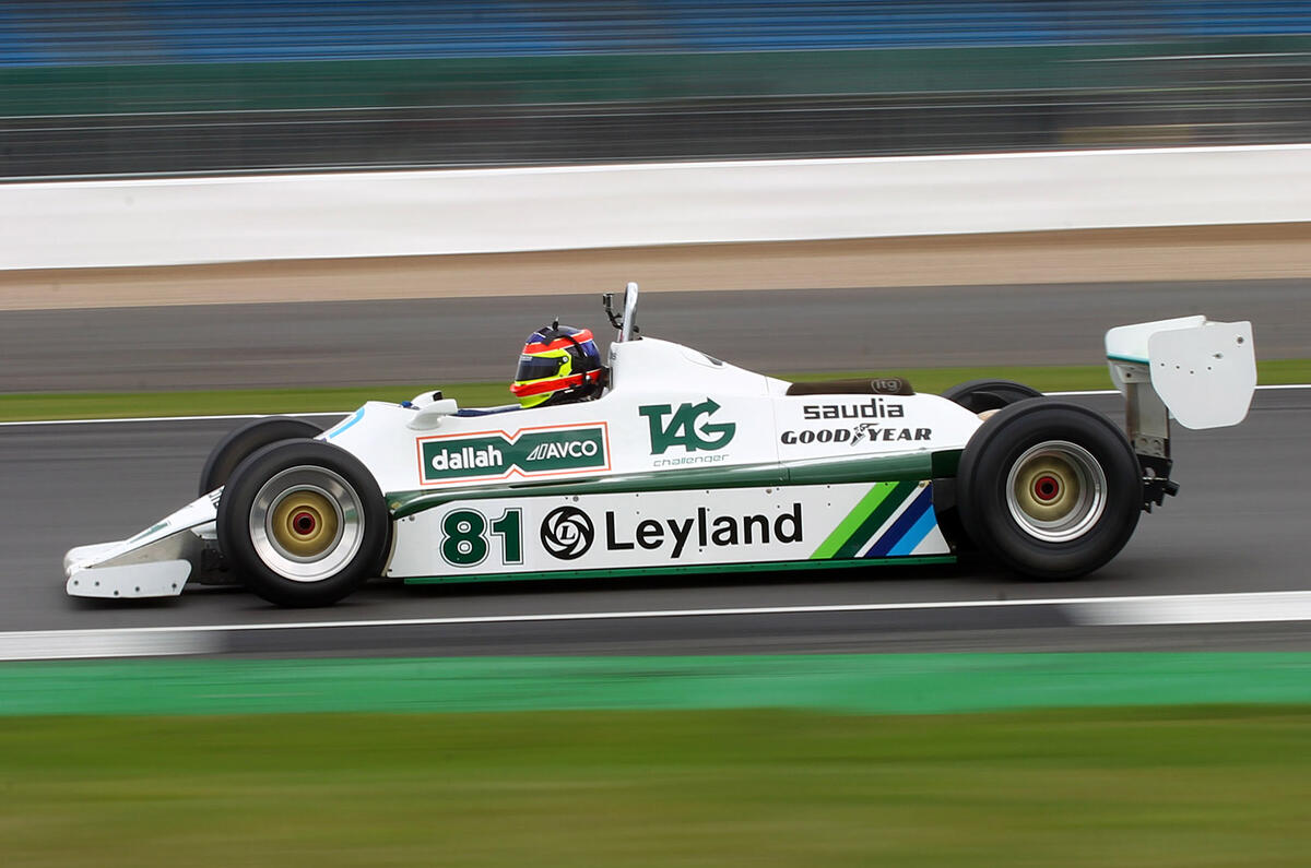 FW07 Williams - side FW07 Williams - side