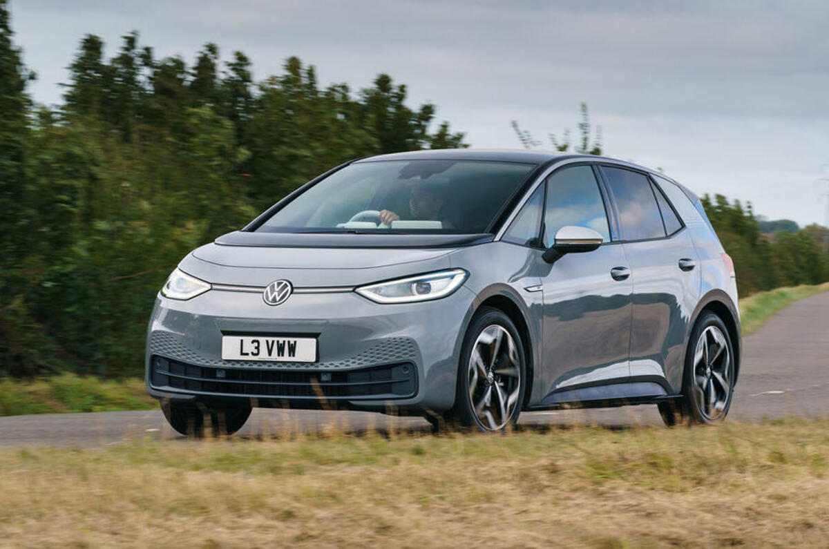Volkswagen ID 3 