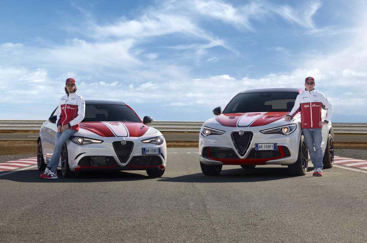 Alfa Romeo Stelvio Giulia QV