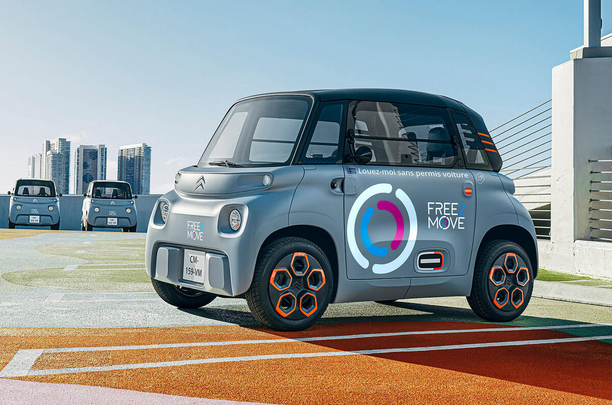 Citroën Ami 2020 - stationary side Citroën Ami 2020 - stationary side