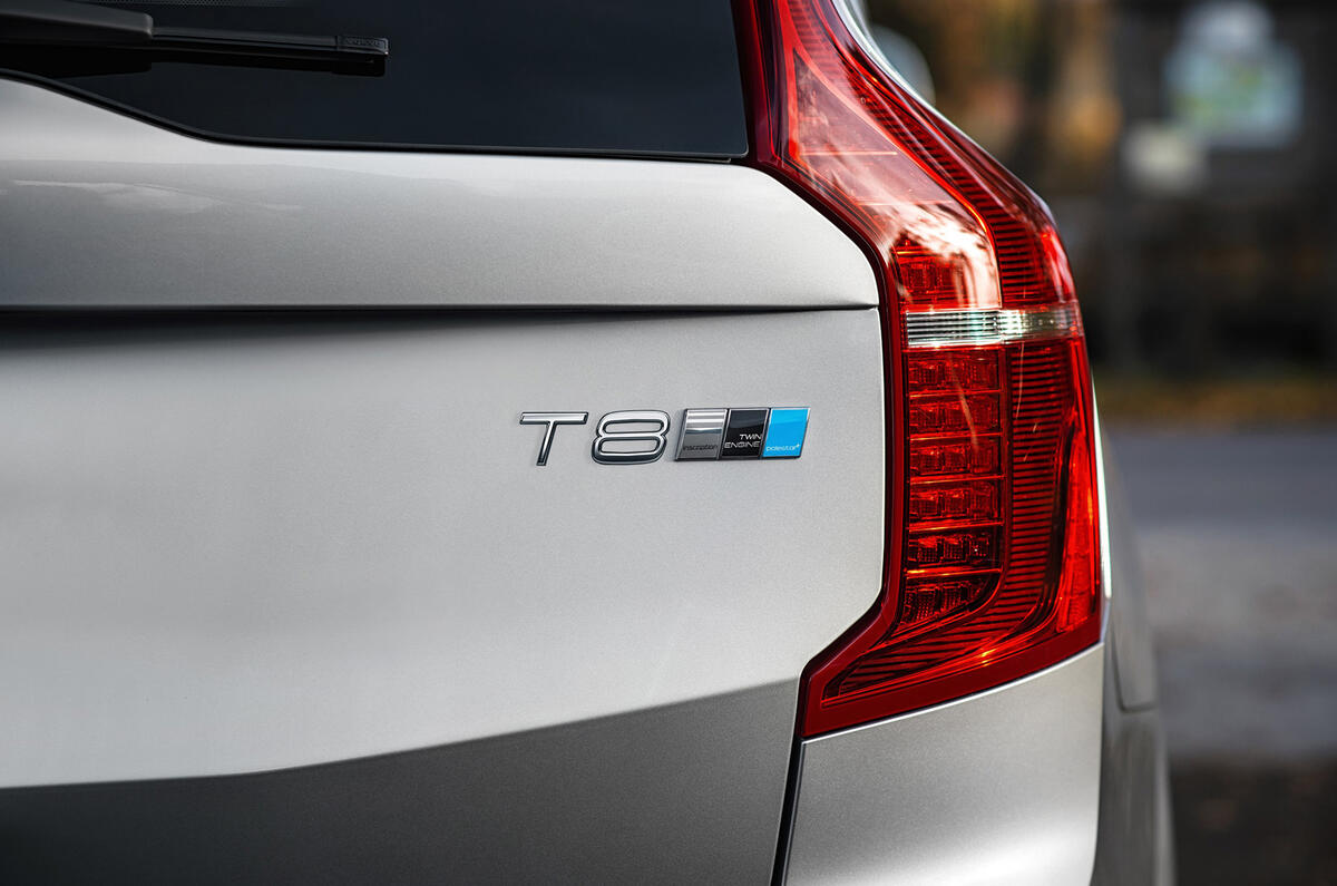 Volvo XC90 Polestar