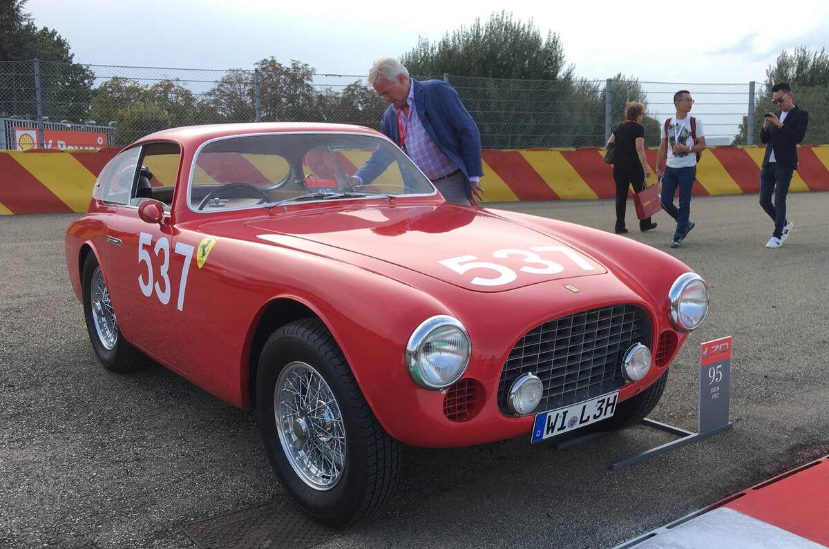 FERRARI 225 S