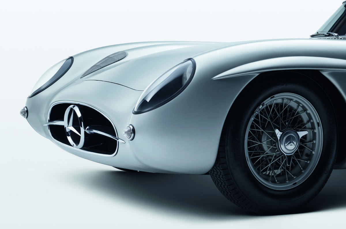 1955 Mercedes Benz 300 SL studio front bumper