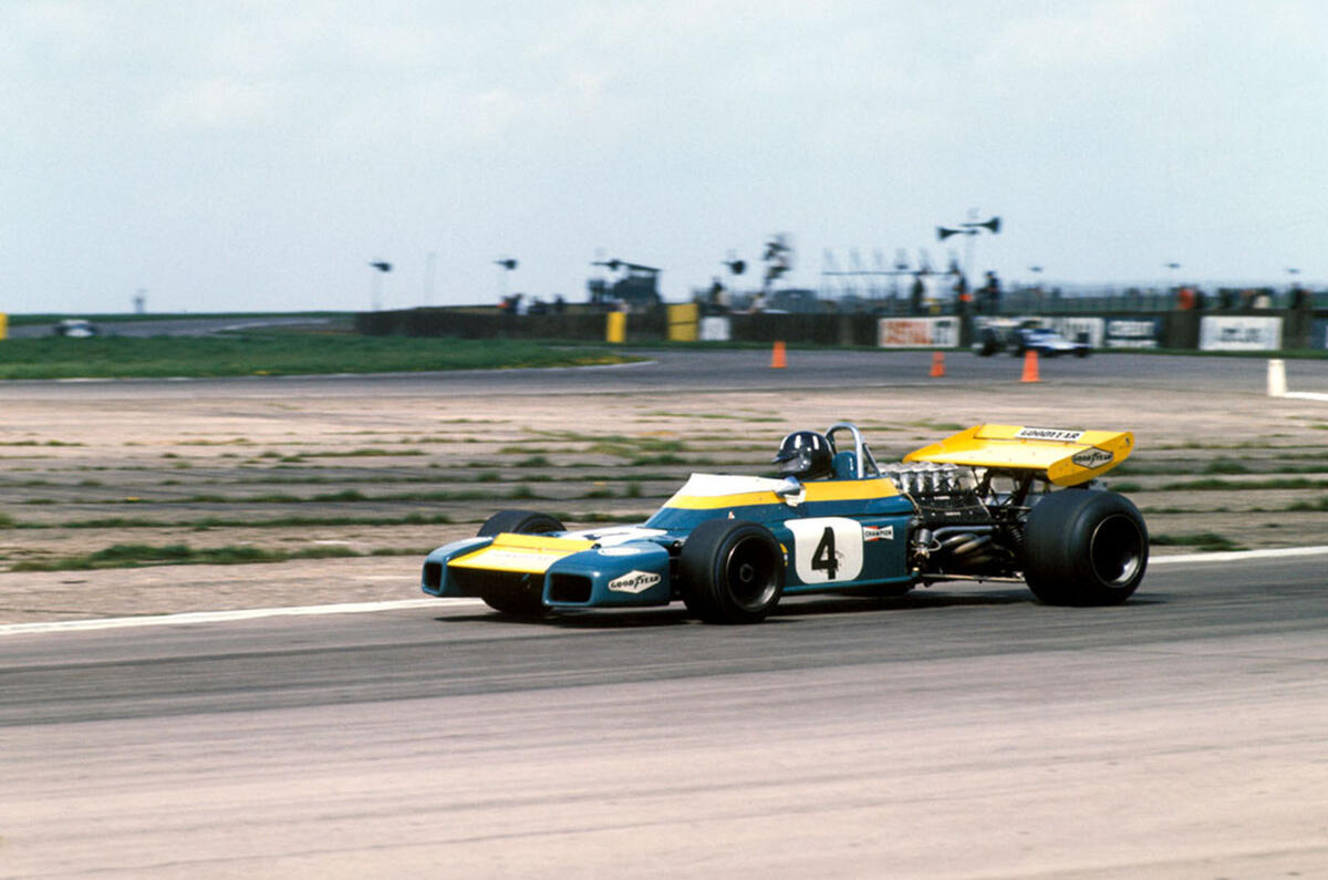 1971 Hill International Trophy