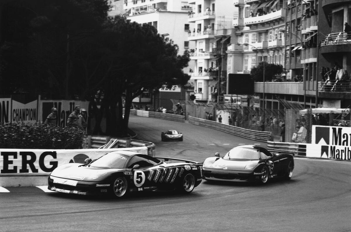 Jaguar XJR-15