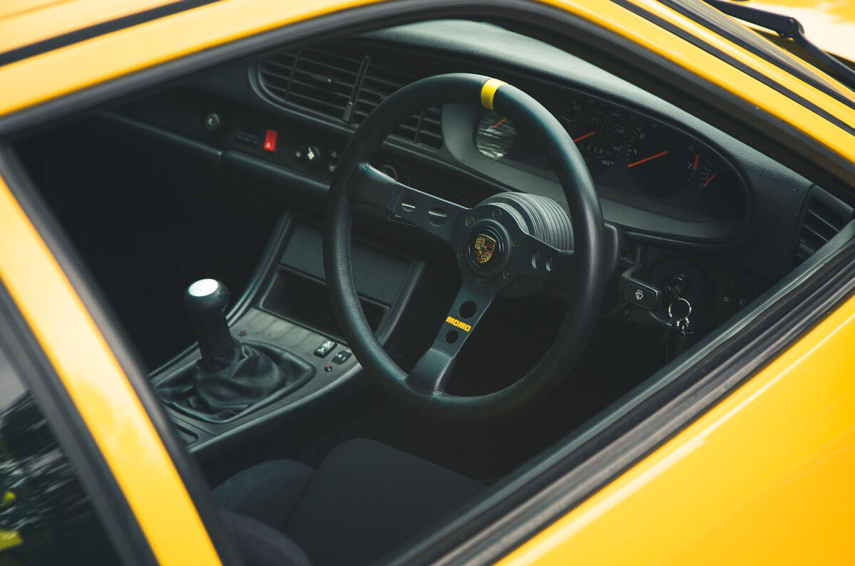 1994 group test 1994 group test