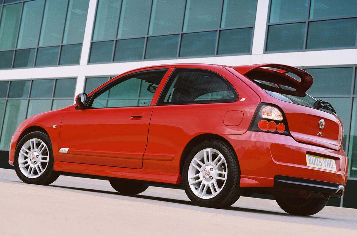  MG ZR