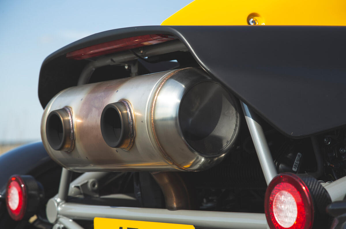 19 atom 4 rt 2019 3726