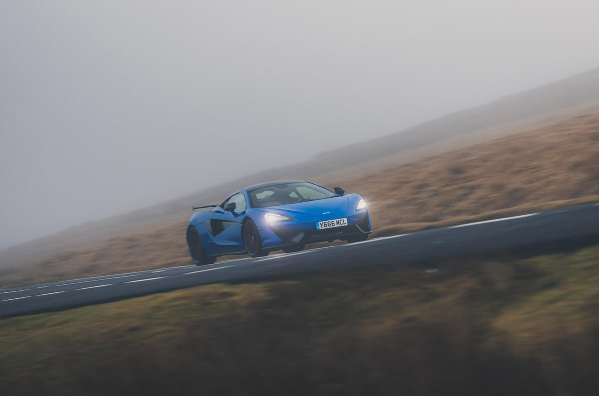 19 McLaren 570S Goodbye 24 19 McLaren 570S Goodbye 24