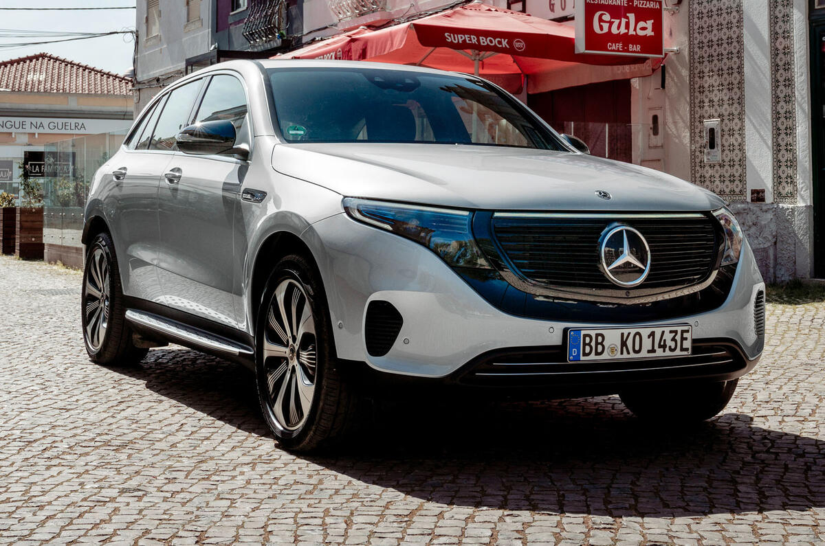 Mercedes-Benz EQC Edition 1886 - front