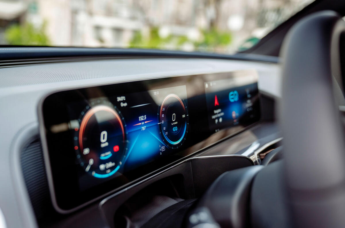 Mercedes-Benz EQC Edition 1886 - infotainment