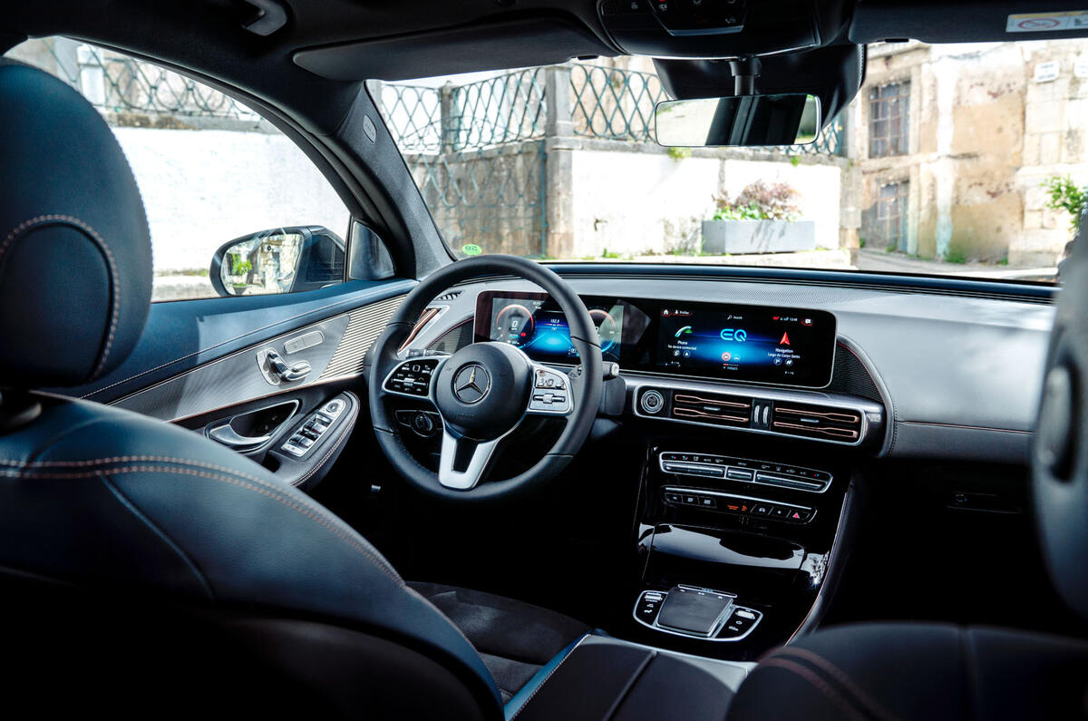 Mercedes-Benz EQC Edition 1886 - dashboard