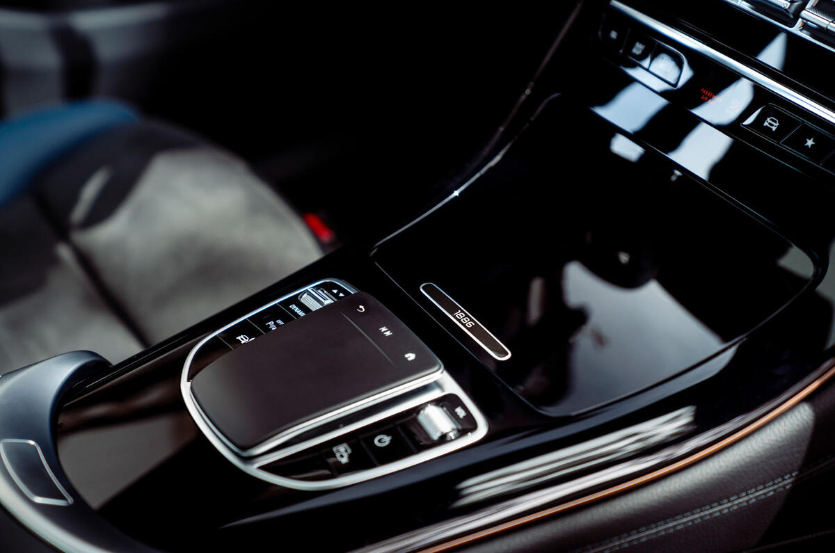 Mercedes-Benz EQC Edition 1886 - centre console