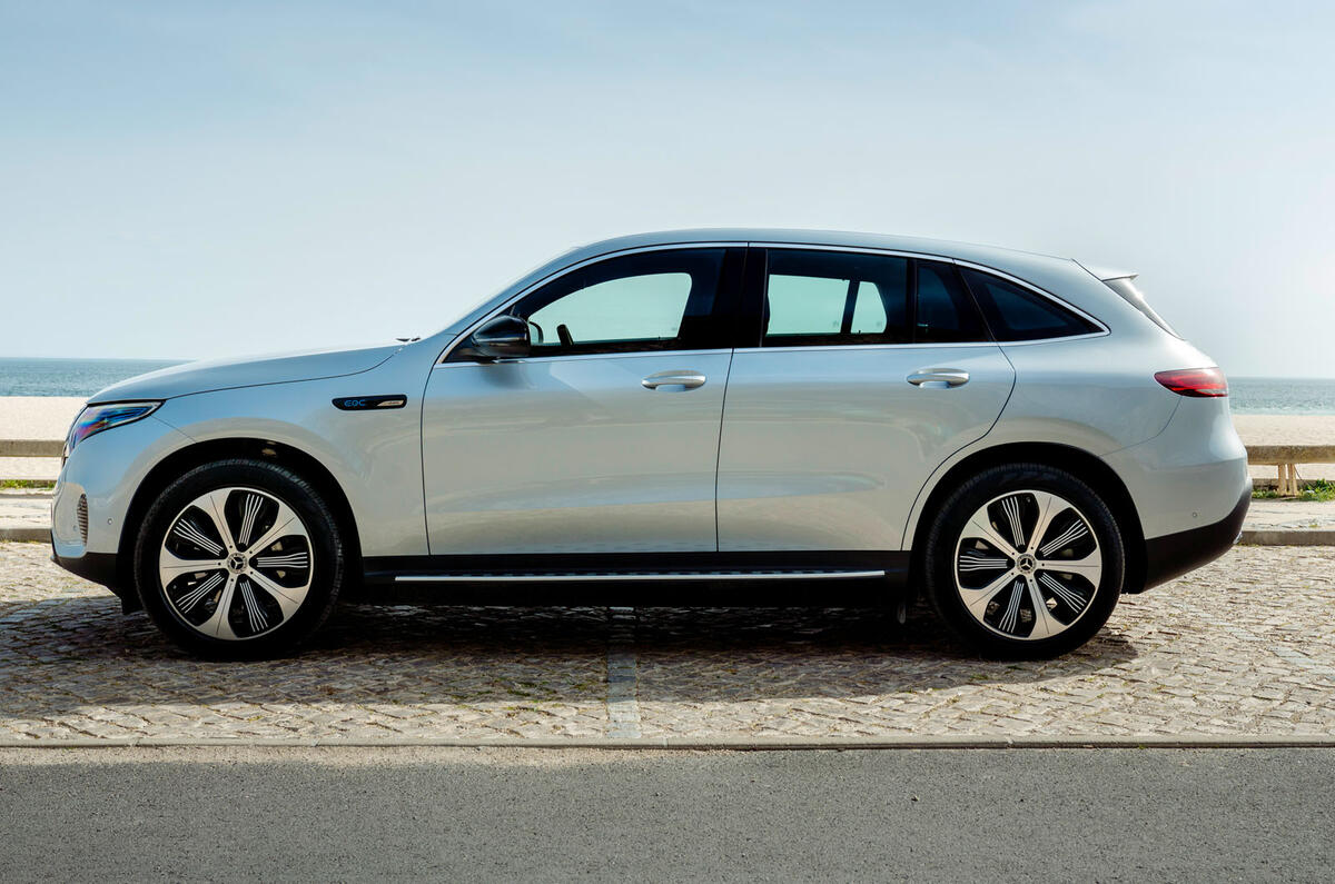 Mercedes-Benz EQC Edition 1886 - side
