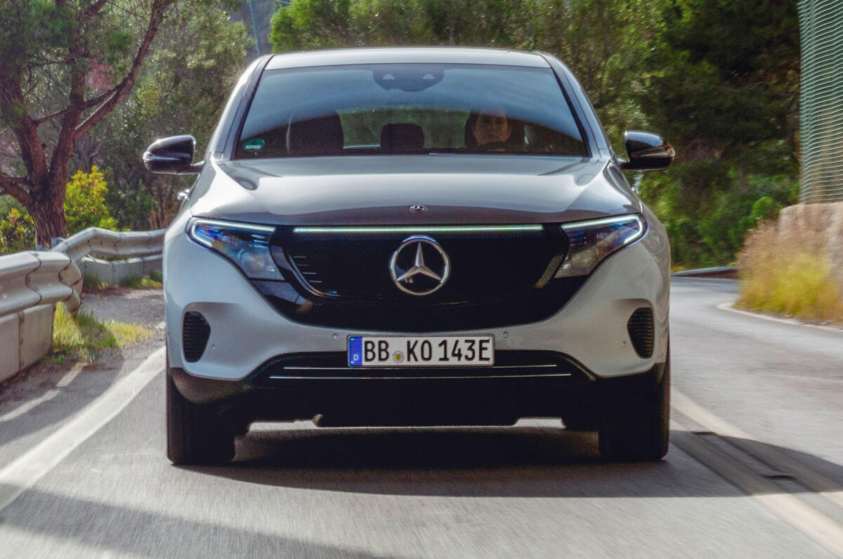 Mercedes-Benz EQC Edition 1886 - front