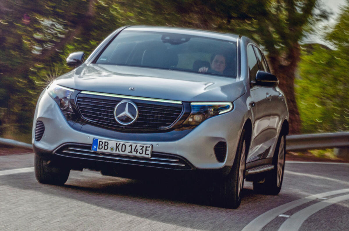 Mercedes-Benz EQC Edition 1886 - front