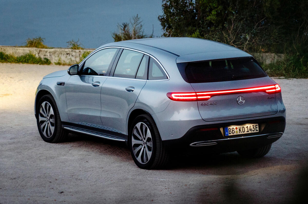 Mercedes-Benz EQC Edition 1886 - rear