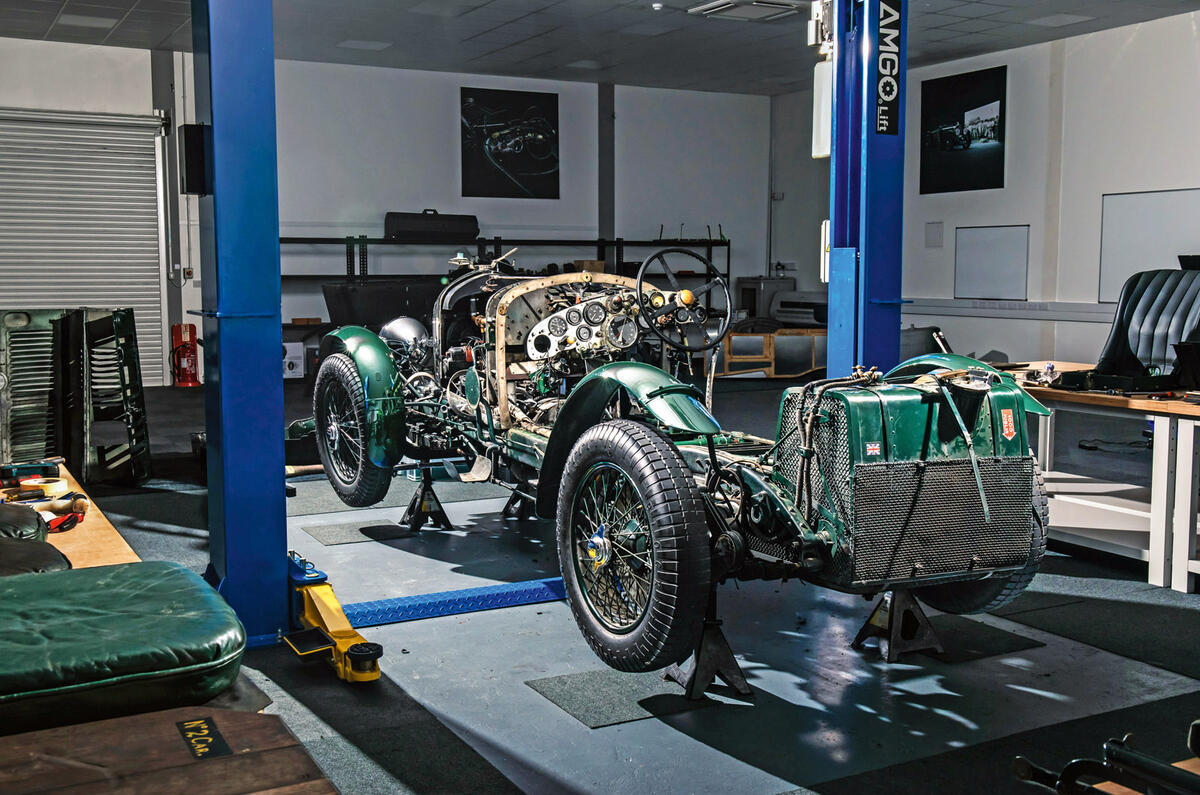 Bentley Blower continuation - bare bones