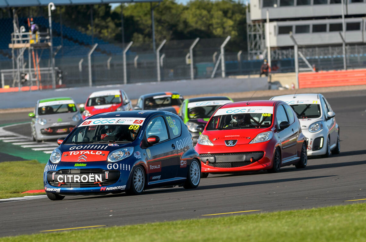 1 city car cup
