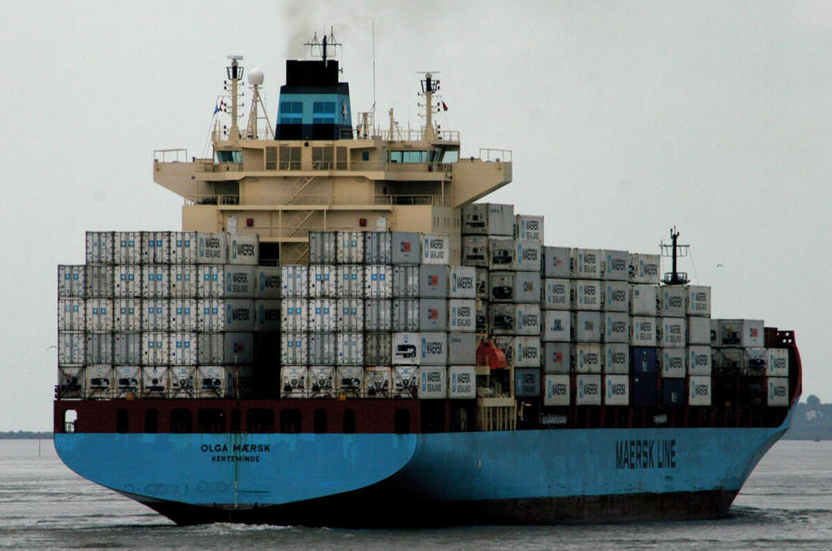 Container
