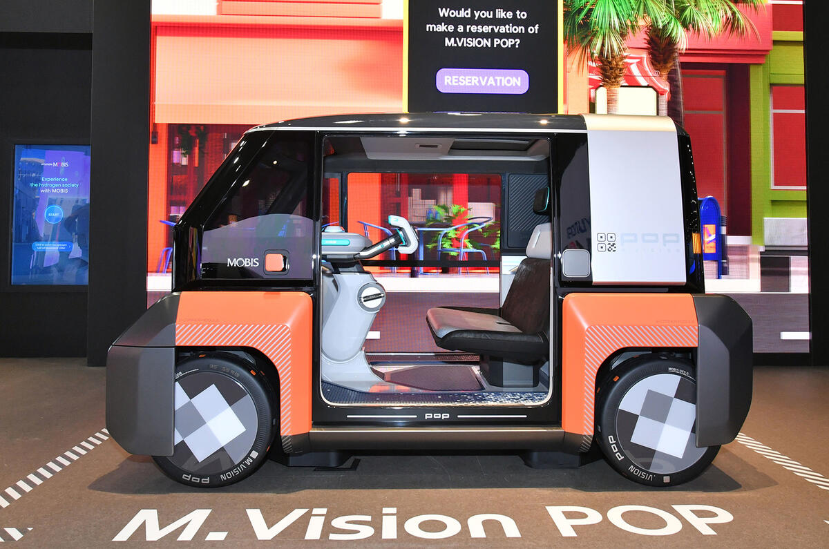 1 Hyundai Mobis POP 1 1 Hyundai Mobis POP 1