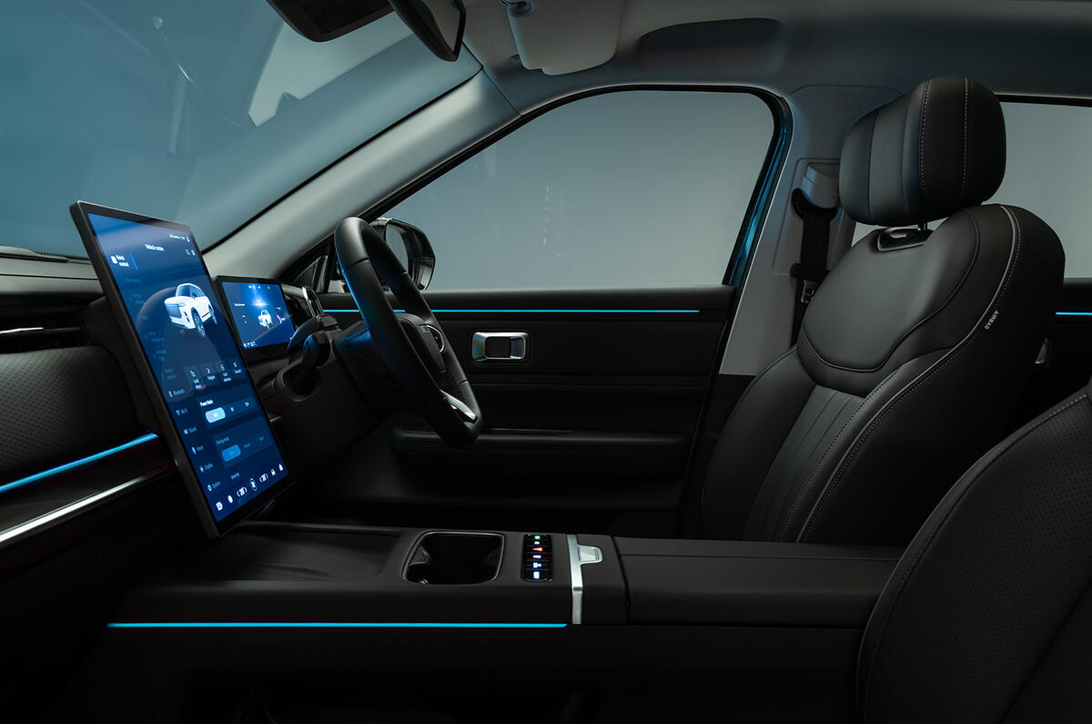 1 JAECOO 7 PHEV interior 1 JAECOO 7 PHEV interior