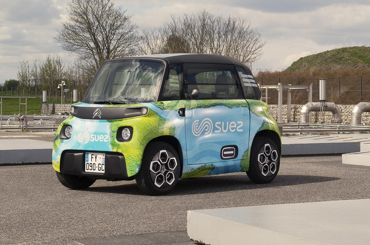 1 My Ami Cargo 3 1 My Ami Cargo 3