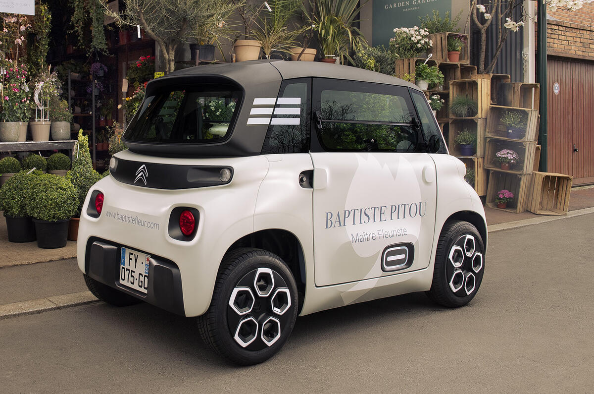 1 My Ami Cargo 5 1 My Ami Cargo 5