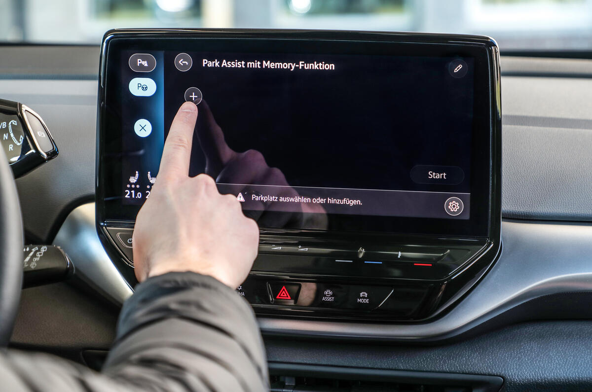 1 park assist plus with memory function add parking mode
