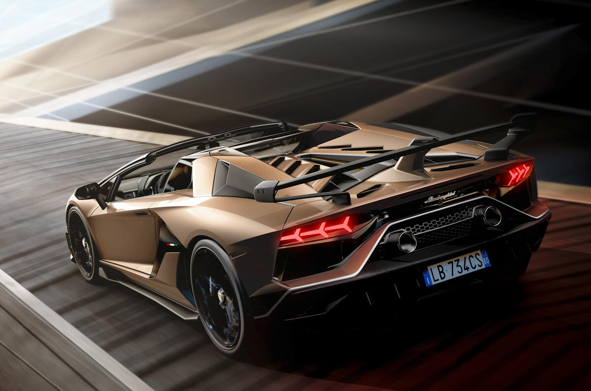 Lamborghini Aventador SVJ Roadster